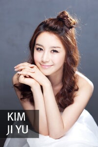 Kim Poo-Reun