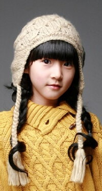 Kim Sae-ron