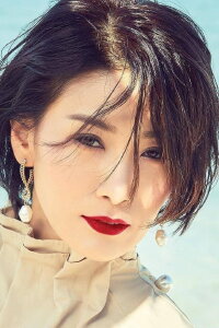 Kim Seo-hyung