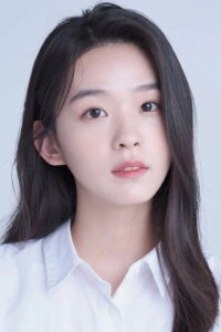 Kim Si-eun