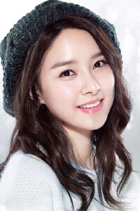 Kim So-eun