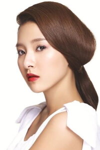 Kim So-eun