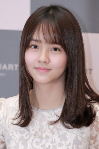 Kim So-hyun