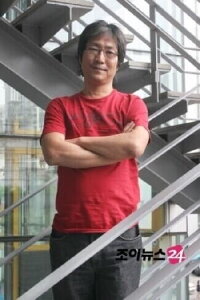 Kim Tae-gyun