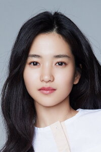 Kim Tae-ri