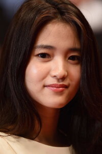 Kim Tae-ri