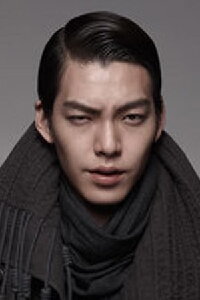Kim Woo-bin