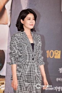 Kim Yeo-jin