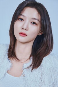 Kim You-jung