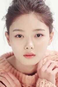 Kim You-jung