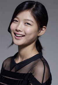 Kim You-jung
