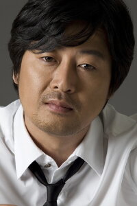 Kim Yun-seok