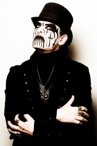 King Diamond
