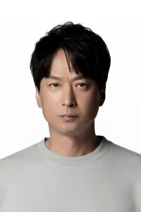 Kippei Shiina