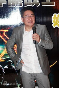 Kirk Wong Chi-Keung