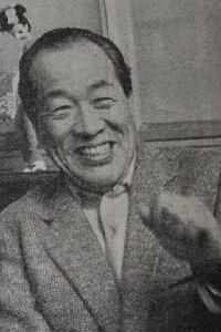 Ko Fujibayashi