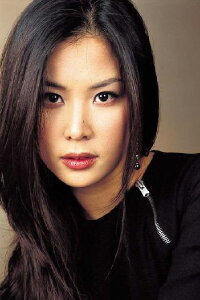 Ko So-young