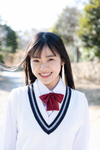 Kohaku Shida