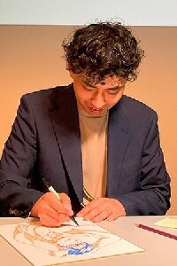 Kohei Okamura