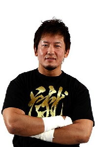 Koji Kanemoto