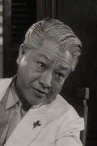 Koko Trinidad