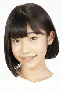 Kokoa Amano