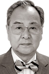 Kong Hon