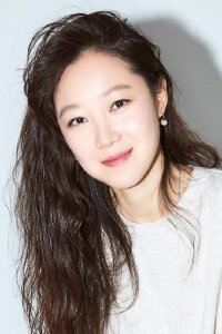 Kong Hyo-jin