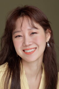 Kong Hyo-jin
