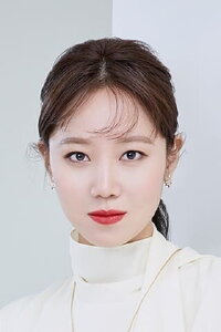 Kong Hyo-jin