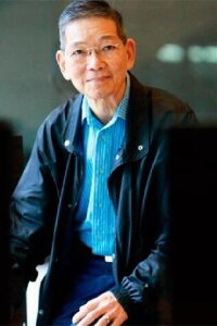 Kong Ngai
