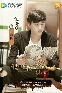 Kong Qili