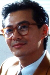 Kong Wa