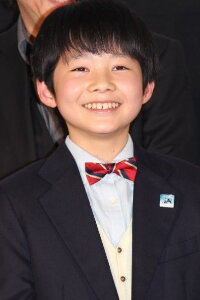 Kota Yokoyama