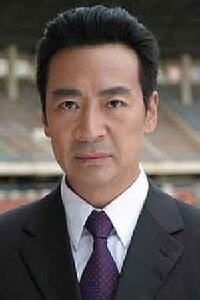 Kou Zhenhai
