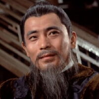 Ku Feng