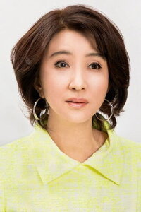 Kumiko Akiyoshi