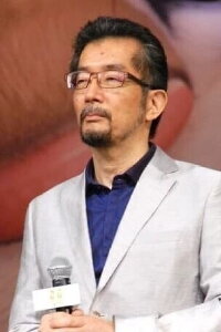 Kunihiko Yuyama