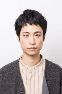Kuu Izima