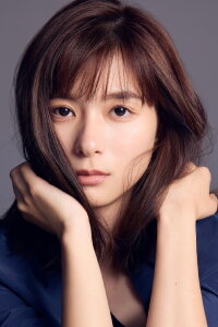 Kyoko Yoshine