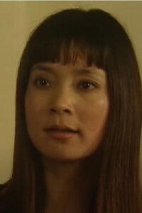 Lệ Hằng