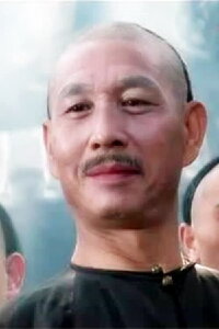 Lau Shun