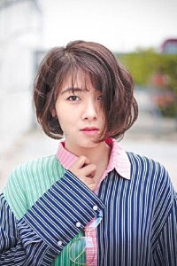 Le Trang