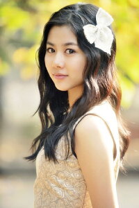 Lee Ah-jin