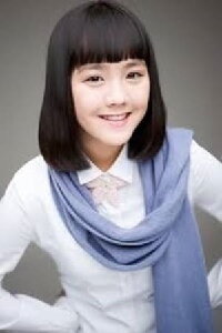 Lee Bit-na