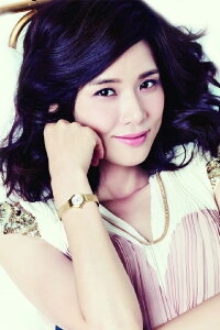 Lee Bo-young