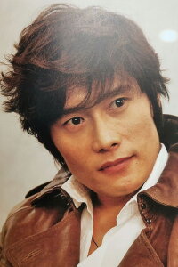 Lee Byung-hun