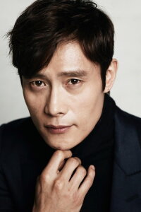 Lee Byung-hun