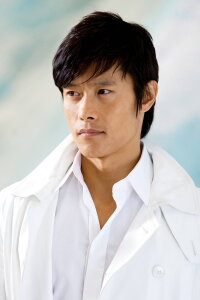 Lee Byung-hun