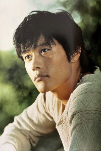 Lee Byung-hun